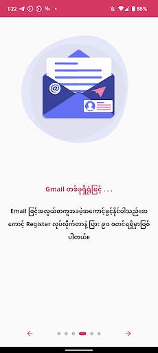 M-Sub Lite screenshot 4