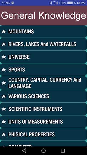 World General Knowledge screenshot 2