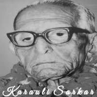 Karauli Sarkar icon