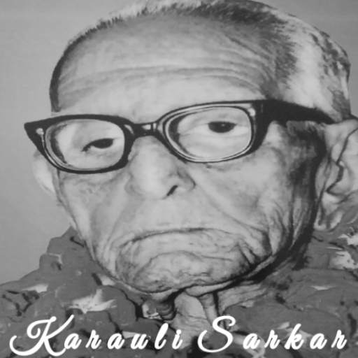 Karauli Sarkar 1.13