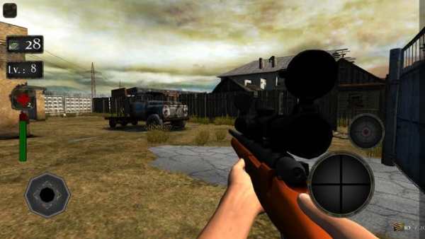 Sniper Simulator screenshot 24