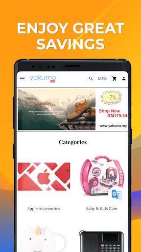 Yakumo Mobile Shopping screenshot 1