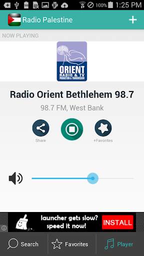 Radio Palestine راديو screenshot 6
