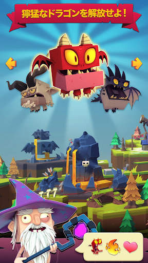 Kingdoms of HF - 帝国ゲーム screenshot 1