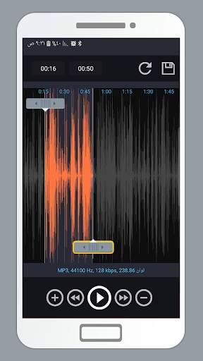 برنامج قص ودمج النغمات mp3 كتر 3 تصوير الشاشة