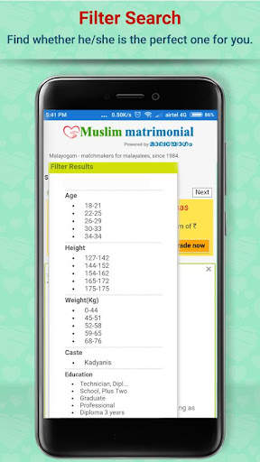 Muslim matrimonial - Malayogam screenshot 7