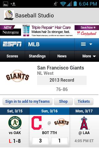 Baseball Studio screenshot 8