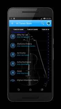 Free Download Ringtones 2016 screenshot 5