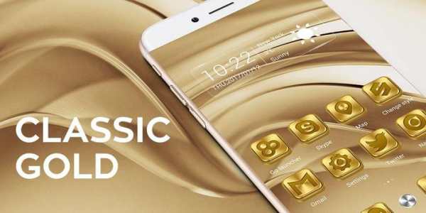 Classic Gold GO Launcher Theme screenshot 5
