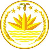 Spot VPN logo
