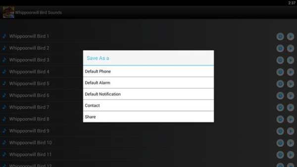 Whippoorwill Bird Sounds screenshot 4
