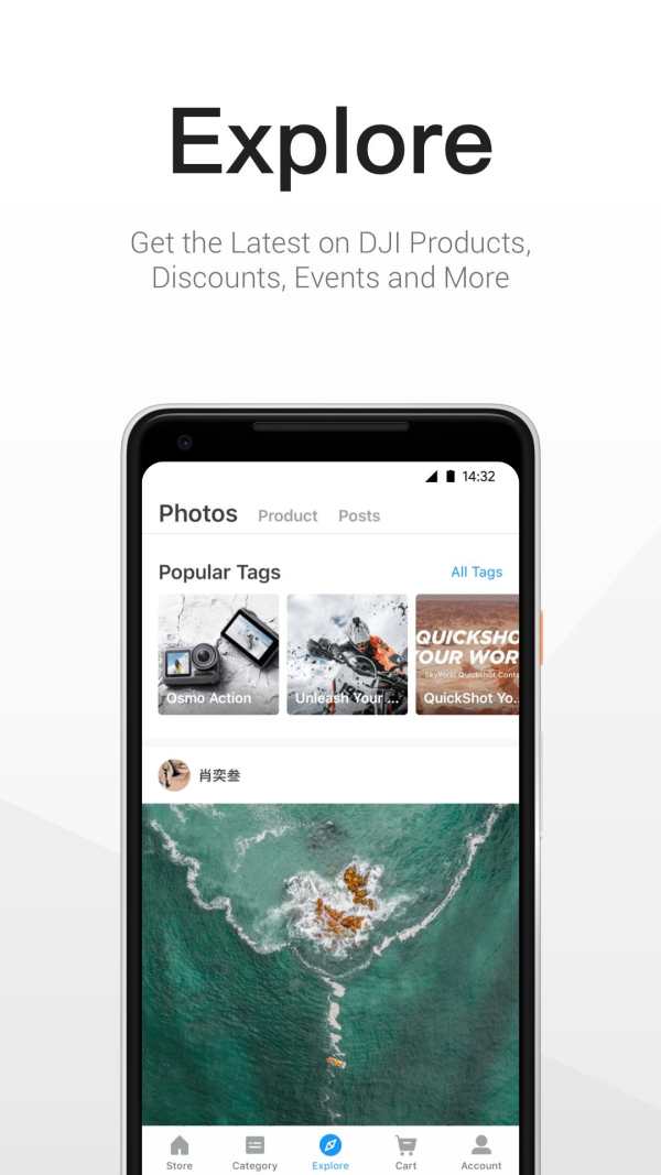 DJI Store - Deals/News/Hotspot screenshot 3