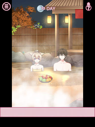 Let's Mischief To Couple 10 screenshot 14