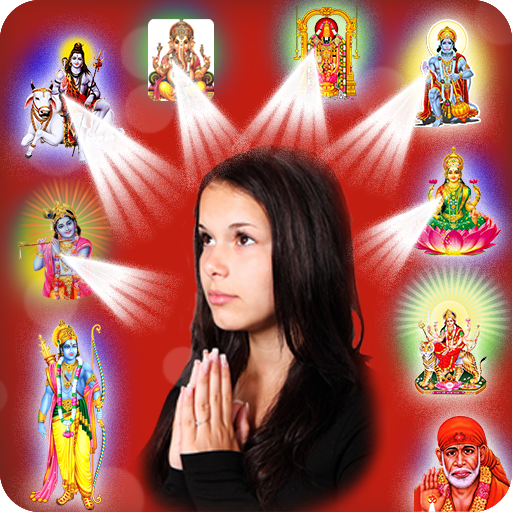 ॐ All God Bless Photo Frames أيقونة