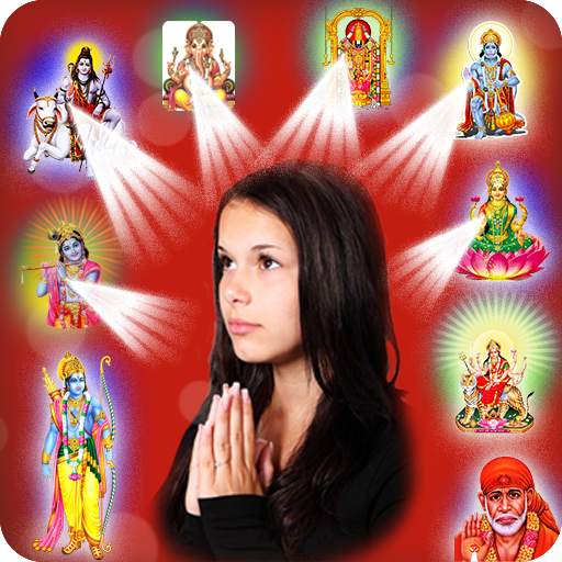 ॐ All God Bless Photo Frames 1.3.2