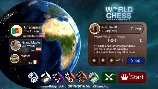 mundo chess championship screenshot 7