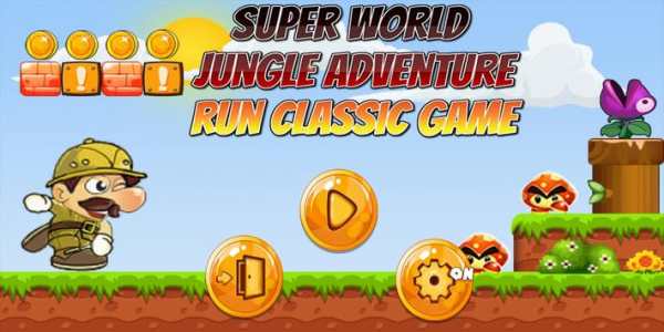 🍀 Super World Jungle Adventure: Run Classic Game screenshot 1