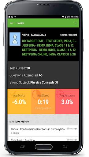 Apex Classes screenshot 6