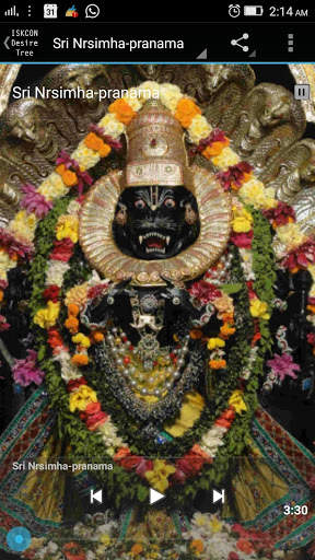Daily Temple Prayers скриншот 3