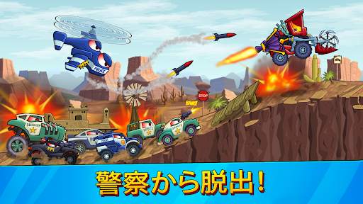 Car Eats Car 3レーシングゲーム screenshot 4