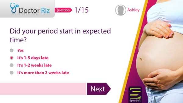 Pregnancy Test Dr Riz screenshot 4