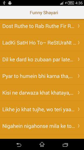 Funny Shayari स्क्रीनशॉट 1