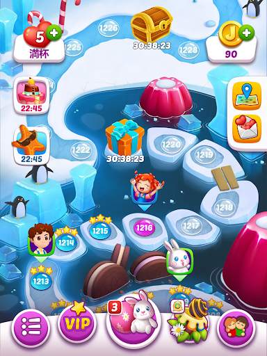 ジェリー・ジュース (Jelly Juice) screenshot 14