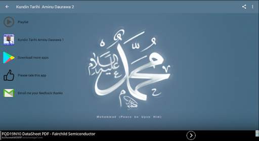 Kundin Tarihi - Aminu Daurawa Part 2 MP3 Offline screenshot 2