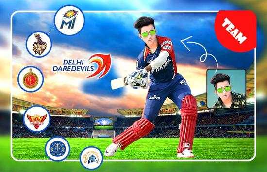 IPL Photo Frame 1 تصوير الشاشة