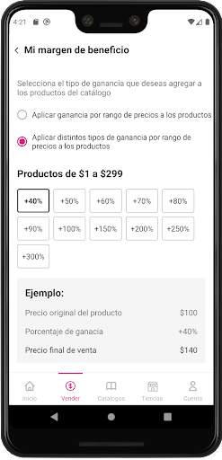 Price Shoes Móvil screenshot 5