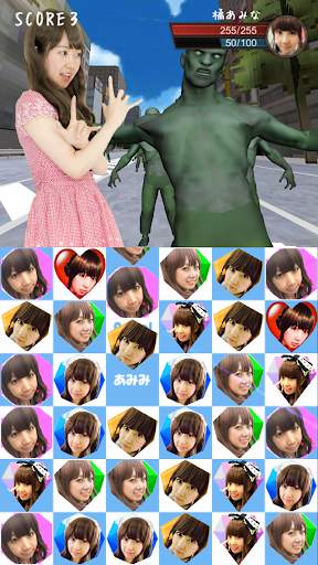 Amimi vs Zombie vs Dragons screenshot 2