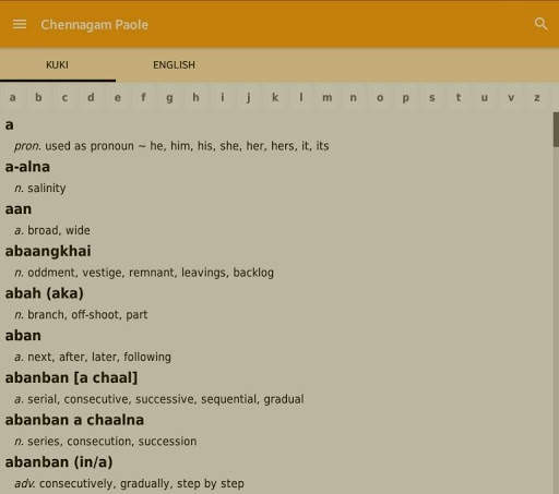 Chennagam Paole screenshot 1