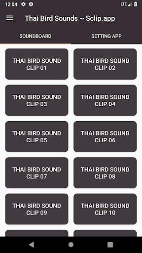 Thai Bird Sound Collections~ Sclip.app screenshot 1