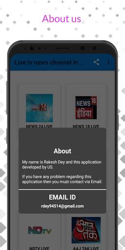 Live tv news channel in Hindi | Hindi news Live tv screenshot 4
