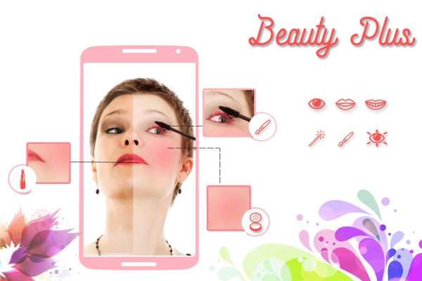 Selfie Camera - Beauty Plus 5 تصوير الشاشة