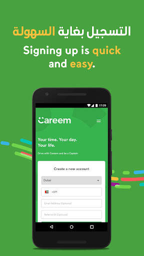 Careem Captain screenshot 5