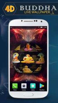 4D Buddha Live Wallpaper 1 تصوير الشاشة