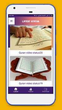 Quran Video Status screenshot 1