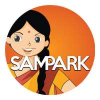 Sampark Smart Shala