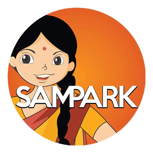 Sampark Smart Shala 9.0