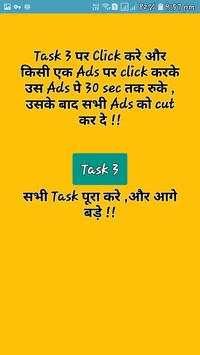 Free Paytm Recharge screenshot 5