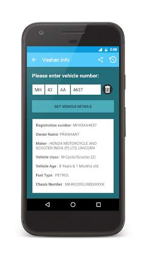 Vaahan Info ( Vehicle Info ) screenshot 2