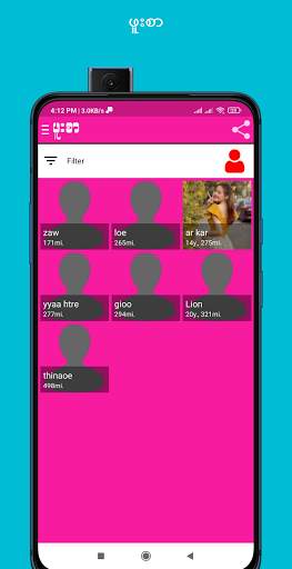 ဖူးစာ screenshot 3