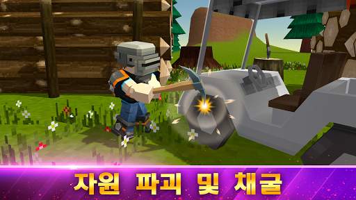 MAD Battle Royale, 슈팅 게임 screenshot 3