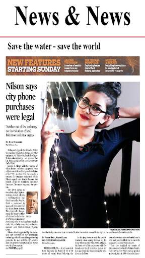News Paper Photo Frames screenshot 4