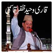 Qari Waheed Zafar Qasmi on 9Apps