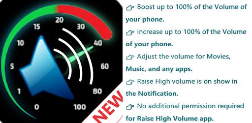 Volume Booster, Raise High Volume screenshot 4