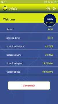 Arbab VPN screenshot 4