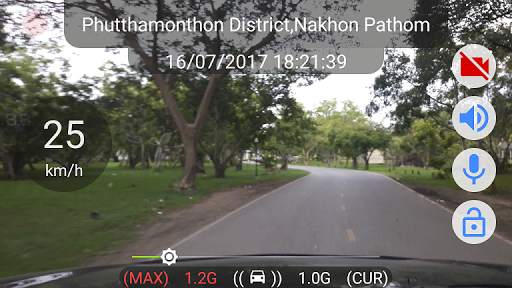 KM Car Camcorder screenshot 1