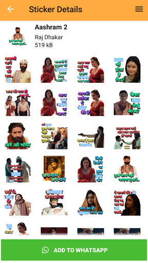Aashram Stickers For WhatsApp - WAStickerApps screenshot 4